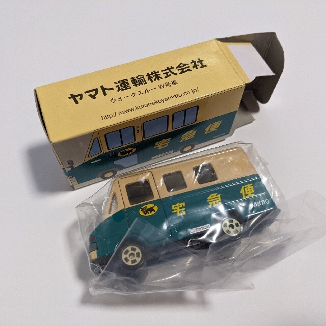 ミニカー　ヤマト運輸　ウォークスルーＷ号車 エンタメ/ホビーのおもちゃ/ぬいぐるみ(ミニカー)の商品写真