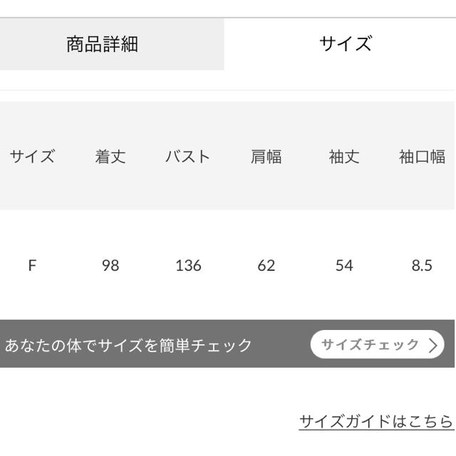 RODEO CROWNS WIDE BOWL(ロデオクラウンズワイドボウル)のロデオクラウンズ  パーカーワンピース レディースのトップス(パーカー)の商品写真