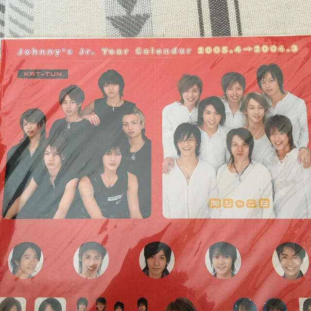 KAT-TUN 関ジャニ∞ Ya-Ya-yah J.J.E xpress シール エンタメ/ホビーのタレントグッズ(アイドルグッズ)の商品写真