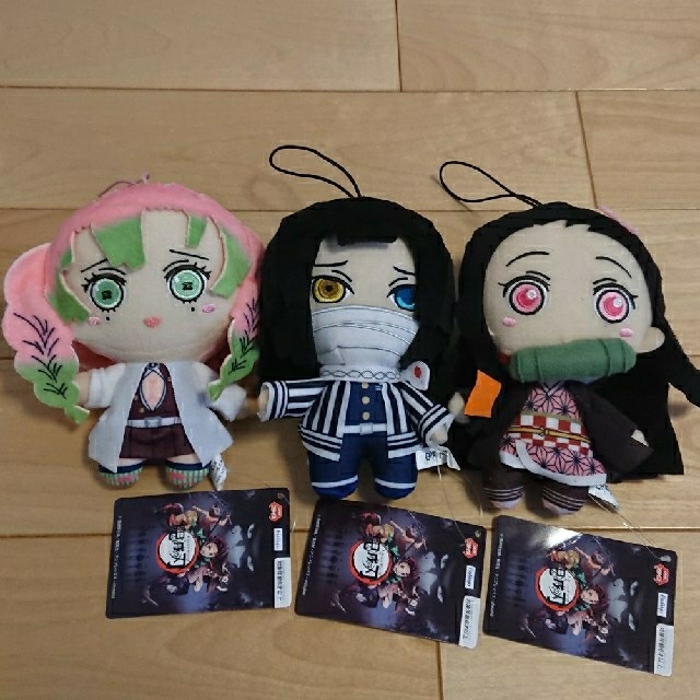 新品未使用 鬼滅の刃 ぬいぐるみ 全3種の通販 By なまはげ S Shop ラクマ 新品未使用 鬼滅の刃 ぬいぐるみ 全3種の通販 By なまはげ S Shop ラクマ