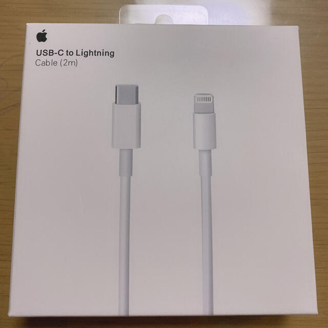 【専用】Apple純正 USB-C - ライトニングケーブル(1m)x８本