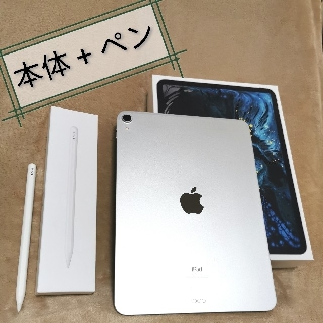 iPad(アイパッド)のiPad Pro 11 (2018) 本体 + Apple Pencil2 スマホ/家電/カメラのPC/タブレット(タブレット)の商品写真