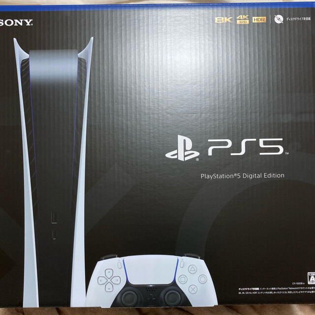 35％割引 大きな割引 SONY - 【即日発送】PS5 PlayStation5 デジタル