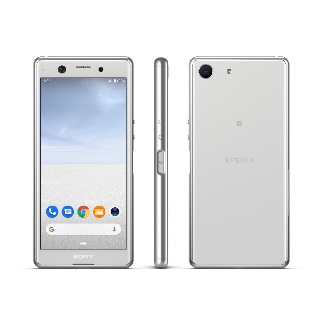 Xperia(エクスペリア)のエクスペリアエース スマホ/家電/カメラのスマートフォン/携帯電話(スマートフォン本体)の商品写真