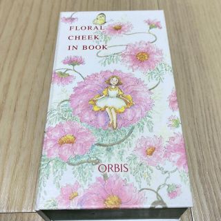 オルビス(ORBIS)のORBIS オルビス チークイン ブック(チーク)