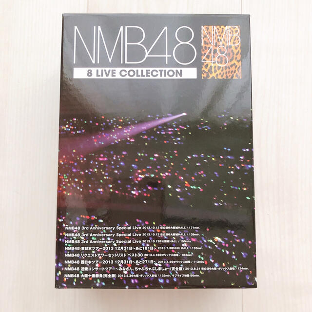 【値下げ】NMB48 8 LIVE COLLECTION DVD エンタメ/ホビーのDVD/ブルーレイ(アイドル)の商品写真