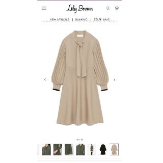 リリーブラウン(Lily Brown)のLily Brown ボウタイ ニット ワンピース ベージュ 新品 タグ付き(ミニワンピース)