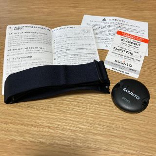 スント(SUUNTO)のSUUNTO 心拍ベルト＊新品＊(その他)