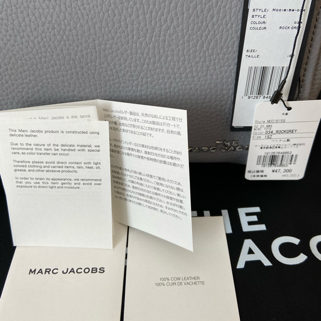 MARC BY MARC JACOBS(マークバイマークジェイコブス)のMARC JACOBS  ショルダーバッグ【新品・未使用】 レディースのバッグ(ショルダーバッグ)の商品写真
