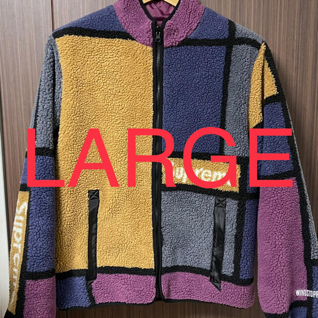 Supreme - reversible colorblocked fleece jacket L