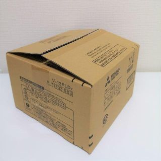 ミツビシデンキ(三菱電機)の【新品・未使用】三菱パイプファン（V-12PLD7）24時間換気機能付　排気用(その他)