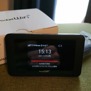 ファーウェイ HUAWEI 602HW ポケットWi-Fi