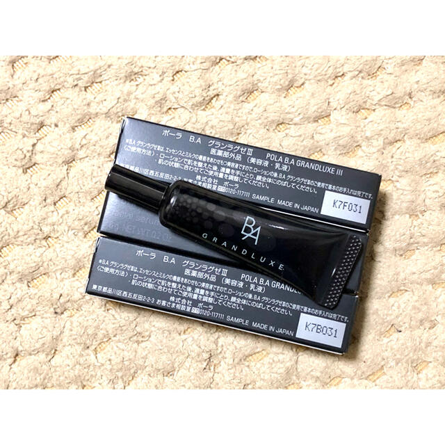 ☆新品☆POLA BA グランラグゼⅢ 6g ×3個- ☆新品☆POLA BA グランラグゼⅢ 6g ×3個-