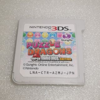 ニンテンドー3DS(ニンテンドー3DS)の【3DS】パズルドラゴンズ スーパーマリオブラザーズエディション(携帯用ゲームソフト)