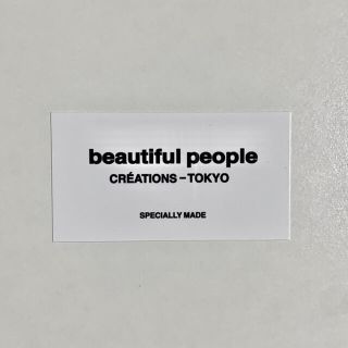 ビューティフルピープル(beautiful people)のbeautiful people カード(その他)