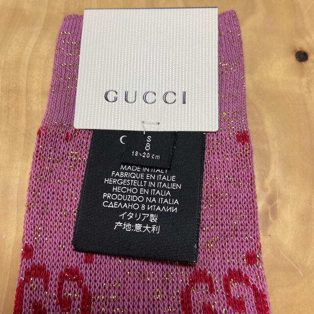 Gucci(グッチ)のちよ様専用　グッチ　ソックス　新品 レディースのレッグウェア(ソックス)の商品写真