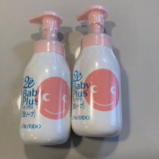 シセイドウ(SHISEIDO (資生堂))の資生堂　ドゥーエ　ベビー泡ソープ(その他)