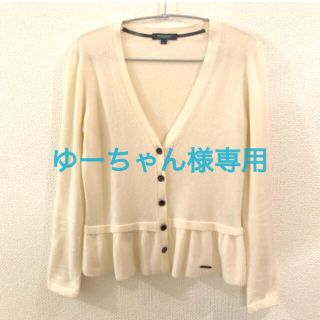 BURBERRY(カーディガン ・ ホワイト/白色系)のフリマアイテム一覧 BURBERRY(カーディガン ・ ホワイト/白色系)のフリマアイテム一覧