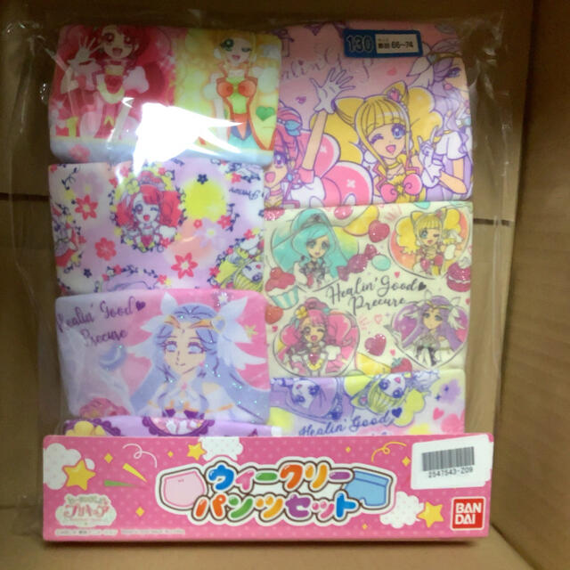 【新品未開封】ヒーリングっどプリキュア　ウィークリーパンツセット20AW