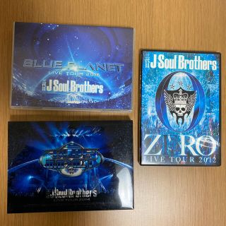 サンダイメジェイソウルブラザーズ(三代目 J Soul Brothers)の【最終値下げ】三代目JSB LIVE DVDセット(ミュージック)