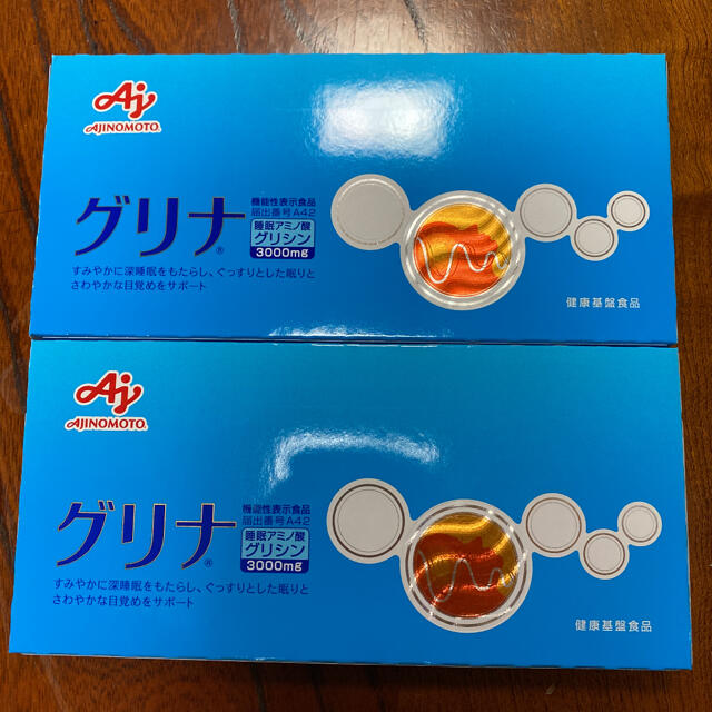 グリナ♡２箱♡味の素