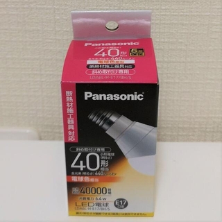 パナソニック(Panasonic)の【新品】Panasonic LED電球LDA6L-H-E17/BH/S(蛍光灯/電球)