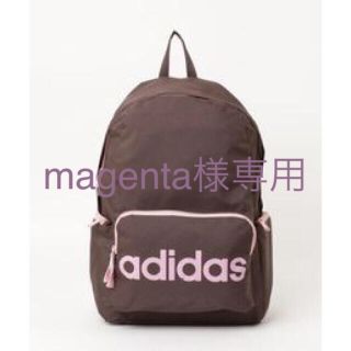 アディダス(adidas)のadidas リュックサック(リュック/バックパック)