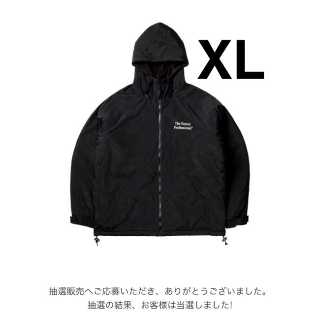 ennoy packable nylon jacket XL
