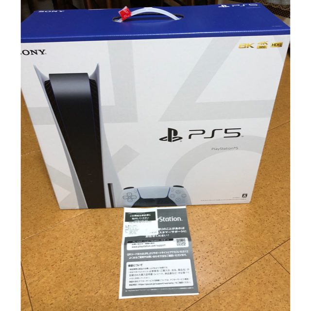PlayStation - PlayStation5    プレステ5