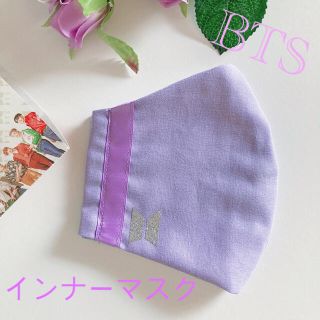 ボウダンショウネンダン(防弾少年団(BTS))の🆕ラメロゴ💜インナーマスク✨韓国　BTS パステルカラー　春カラー🌹(その他)