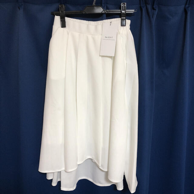 【Re:EDIT】フレアスカート レディースのスカート(ロングスカート)の商品写真