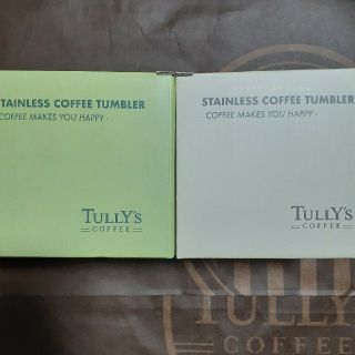 タリーズコーヒー(TULLY'S COFFEE)のタリーズ　福袋　2021 タンブラー　マグカップ(タンブラー)