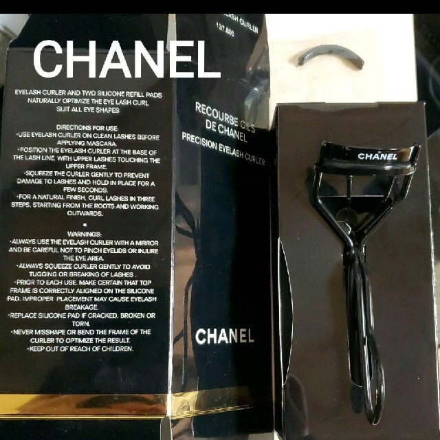 CHANEL(シャネル)のシャネル　CHANEL　ビューラー コスメ/美容のメイク道具/ケアグッズ(ビューラー・カーラー)の商品写真