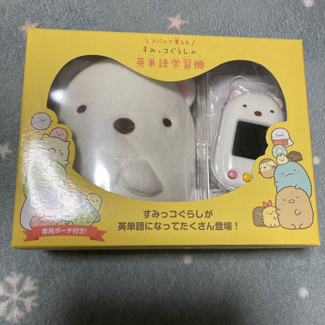 すみっコぐらし英単語学習機 専用カード しろくまポーチ 予備用 の通販 By Moco S Shop ラクマ