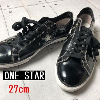 コンバース(CONVERSE)のコンバース ワンスター リミテッド 27cm エナメル(スニーカー)