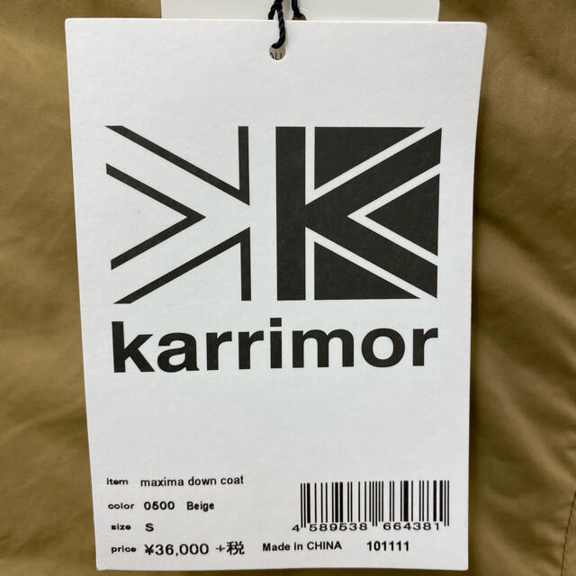します〃 karrimor コート 101111 Beige Sの通販 by rakudug0601's shop｜カリマーならラクマ - 50%OFF カリマー マキシマ ダウン まわしやす