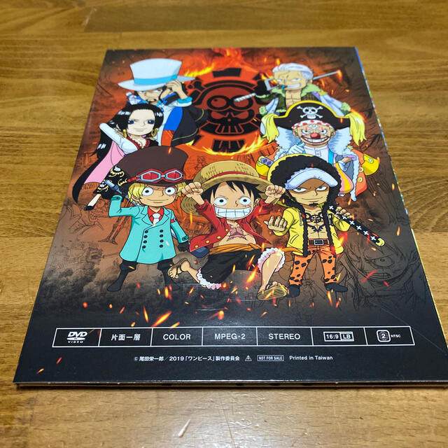 ワンピース Dvd ワンピース Dvd