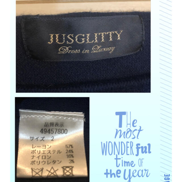 JUSGLITTY(ジャスグリッティー)のJUSGLITTY(ニット) レディースのトップス(ニット/セーター)の商品写真
