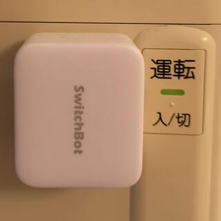 【美品】SwitchBotプッシュボタンスイッチ(その他)