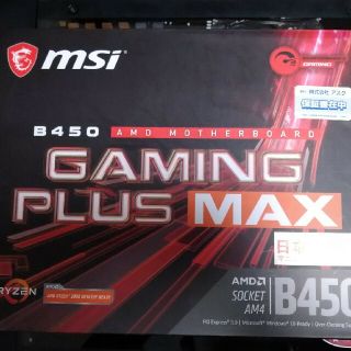 B450　マザーボード(PCパーツ)