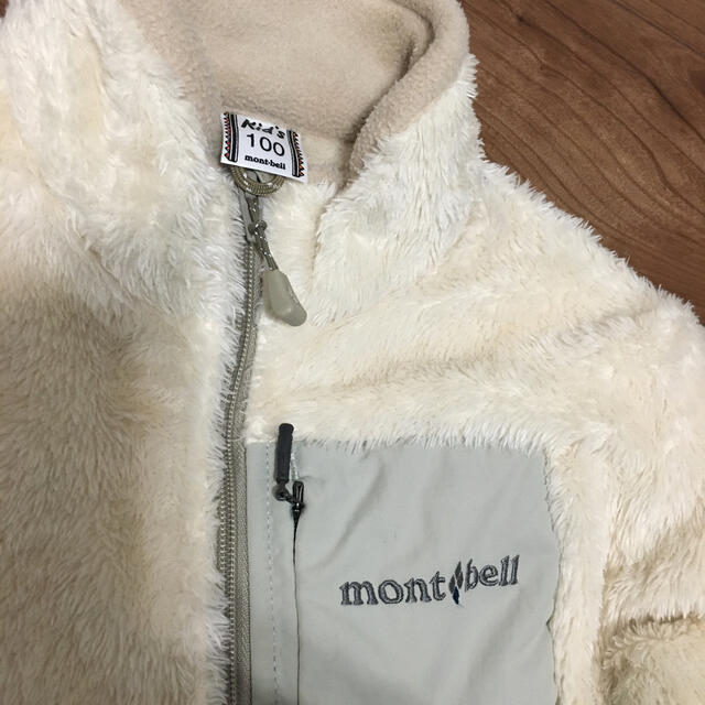 mont bell(モンベル)のモンベル☆キッズフリースジャケット100 キッズ/ベビー/マタニティのキッズ服女の子用(90cm~)(ジャケット/上着)の商品写真