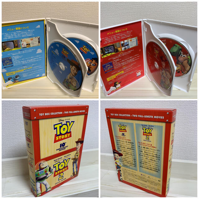 トイストーリーDVDセット