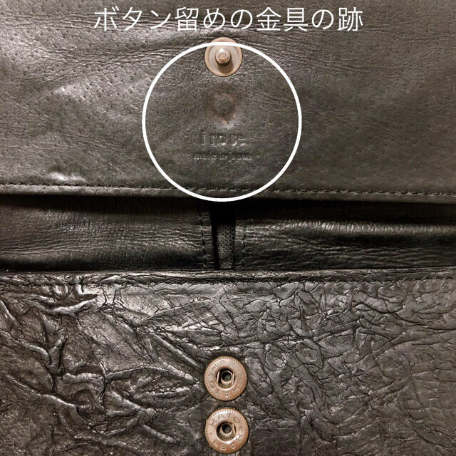 i ro se(イロセ)のpaper long wallet ブラック 長財布　irose イロセ メンズのファッション小物(長財布)の商品写真