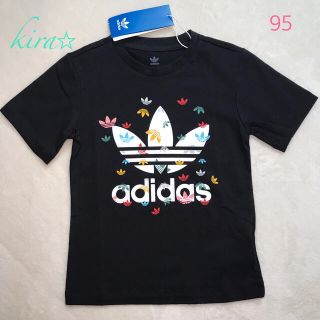 アディダス(adidas)の【海外限定】アディダス　トレフォイル　カラーロゴ　キッズ　Tシャツ(Tシャツ/カットソー)