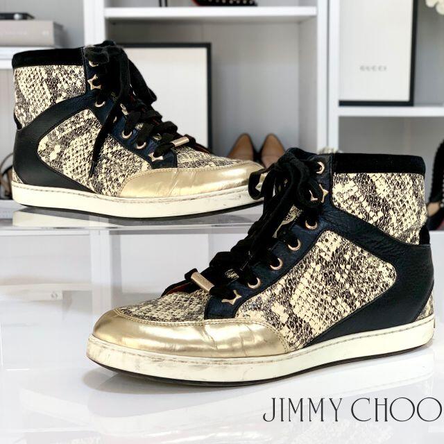 JIMMY CHOO ハイカットスニーカー