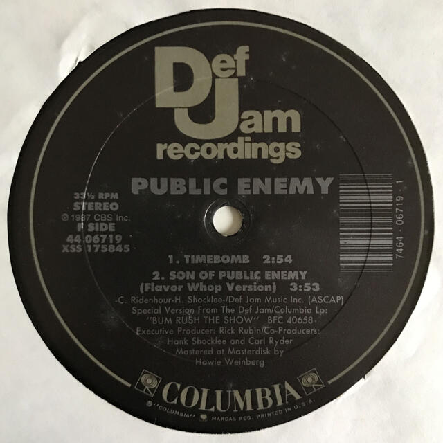 Public Enemy - Public Enemy #1