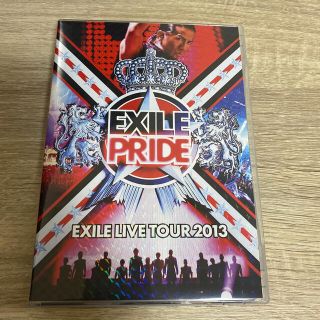 エグザイル(EXILE)のEXILE　LIVE　TOUR　2013　“EXILE　PRIDE”（3枚組DV(ミュージック)