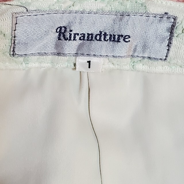 Rirandture(リランドチュール)のRirandture　リランドチュール　S　白　ショートパンツ レディースのパンツ(ショートパンツ)の商品写真