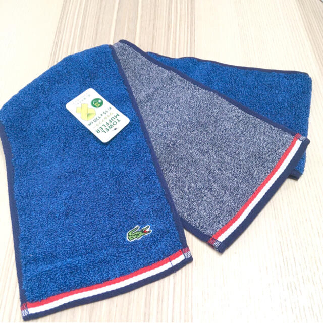 LACOSTE(ラコステ)の【新品】LACOSTE タオルマフラー メンズのファッション小物(マフラー)の商品写真