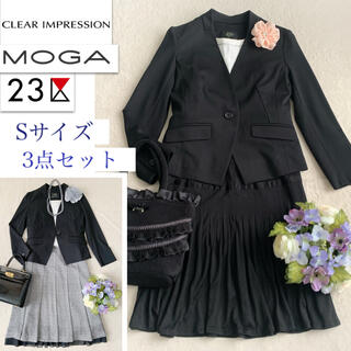 クリアインプレッション(CLEAR IMPRESSION)の３点【S】クリアインプレッション/ジャケット、23区、MOGA/スカート　卒業式(スーツ)